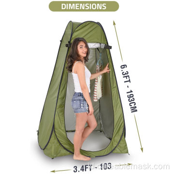 Tenda Privasi Pop Up Tenda Instan Portable Outdoor